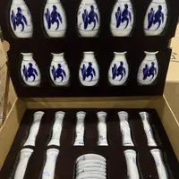 在飛比找蝦皮購物優惠-🔥臺灣出貨🔥汾酒酒具套裝30件套 青花瓷酒具禮盒