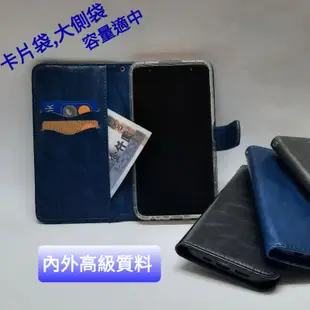 三星 Note Note5 Note3 Note4 Mega i9152 手機殼 手機皮套