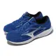 Mizuno 慢跑鞋 Maximizer 26 寬楦 男鞋 藍 白 運動鞋 緩震 入門款 美津濃 K1GA2400-04