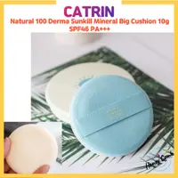 在飛比找蝦皮購物優惠-[CATRIN] Natural 100 Derma Sun