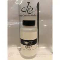 在飛比找蝦皮購物優惠-de第一化粧品   保濕因子  500ml