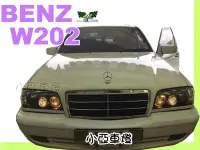 在飛比找Yahoo!奇摩拍賣優惠-小亞車燈改裝＊實車安裝 全新 BENZ 賓士 W202 黑框