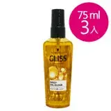 在飛比找遠傳friDay購物精選優惠-施華蔻GLISS 日常修復護髮油(75ML)-3瓶組
