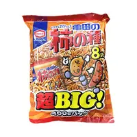 在飛比找PChome商店街優惠-+東瀛go+超BIG 大袋 龜田柿種米果 8袋入 400g 