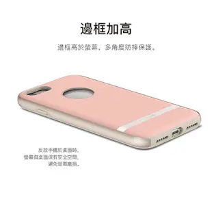 Moshi iPhone SE 2代 / 7 / 8 Vesta 高機能布面保護背殼 手機殼 現貨 廠商直送