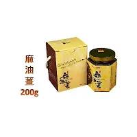 在飛比找Yahoo奇摩購物中心優惠-清亮生態農場 麻油薑(200g)