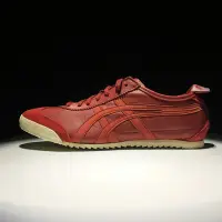 在飛比找Yahoo!奇摩拍賣優惠-Asics Onitsuka Tiger MEXICO 66