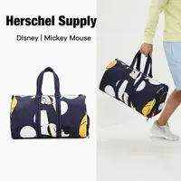 在飛比找蝦皮購物優惠-Herschel x Disney Novel Duffle