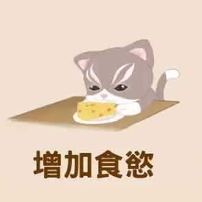 Astar 營養起司膏 簡單餵起司膏 阿曼特 起司零食 寵物零食 起司膏 貓零食 狗零食 ASTAR零食 寵物起司 台灣
