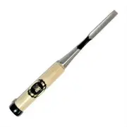 Ouchi 9.0 mm Chisel Woodworking Carpentry Tools Oire Nomi Banshu Made in Japan