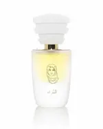 Petra Mask Masque Milano - 35 ml