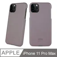 在飛比找PChome24h購物優惠-Alto iPhone 11 Pro Max 6.5吋 真皮