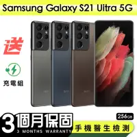 在飛比找Yahoo奇摩購物中心優惠-【Samsung 三星】福利品Samsung Galaxy 