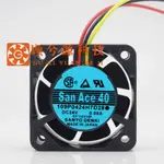 【風扇先生】全新原装三洋 SANACE40 24V 0.08A 109P0424H7D28 4015变频器风扇