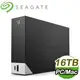 Seagate 希捷 One Touch Hub 16TB 3.5吋外接硬碟(STLC16000400)