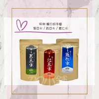 在飛比找蝦皮購物優惠-💟PQ小舖 [ 易珈 纖Q好手藝 紅豆水 / 薏仁水 / 黑