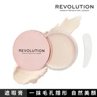 在飛比找momo購物網優惠-【MAKEUP REVOLUTION】一抹美顏毛孔隱形膏