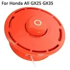 Garden Trimmer Head String Trimmers GX25/GX35 Trimmer Head Brushcutter