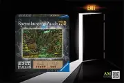 Ravensburger - Exit Puzzle - Temple IN Angkor Wat - 759 Pieces - Boxed