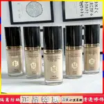 MAXFACTOR/蜜絲佛陀粉底液 妝前乳防曬隔離遮瑕控油持久