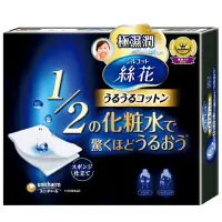 在飛比找蝦皮購物優惠-❣️美妍社❣️附發票  絲花 潤澤化妝棉 40片裝