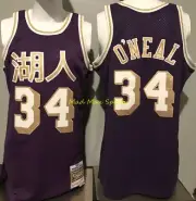 SHAQUILLE O' NEAL Los Angeles LAKERS Mitchell and Ness CNY Swingman Jersey S-XXL