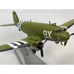 【模王】C-47  諾曼第塗裝 D-DAY NORMANDY 美軍 運輸機 比例 1/100 部分合金完成品 四款可選