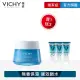 【VICHY 薇姿】智慧保濕超進化48H水凝霜50ml(無香版/潤澤保濕)