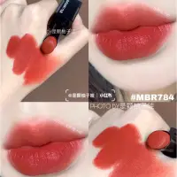 在飛比找蝦皮購物優惠-Shu Uemura Rouge 無限啞光 M BR 784