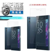 在飛比找Yahoo!奇摩拍賣優惠---庫米--iNPIRE 硬派帝國 SONY Xperia 