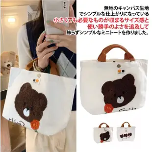 【Sayaka 紗彌佳】手提包 午餐袋 手提包 日系甜美風格小熊刺繡貼花造型萬用手拿包