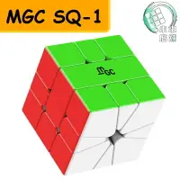 在飛比找樂天市場購物網優惠-【小小店舖】MGC SQ-1 永駿 異形 魔術方塊 SQ 1