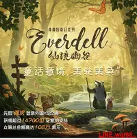 在飛比找Yahoo!奇摩拍賣優惠-創客優品 正版  仙境幽谷 Everdell 中文版 童話 