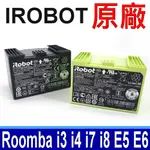 IROBOT ROOMBA ABL-D1 ABL-D2A 原廠電池 I7 I7+ E57150 7550 5150 E6