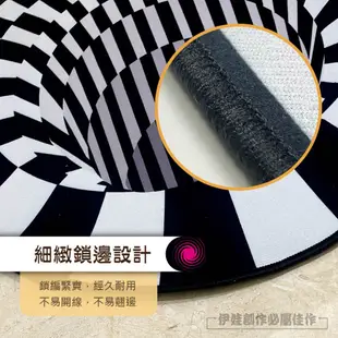 3D黑白格眩暈圓形地毯【AH-499】錯覺地毯 視覺陷阱地毯 客廳地毯 家用地毯 沙發地毯 茶几毯 (8折)
