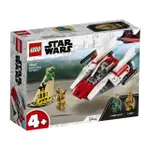 【佳樂】LEGO 樂高 75247 星際大戰 STAR WARS