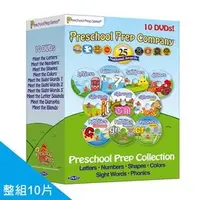 在飛比找PChome商店街優惠-【美國PreSchool Prep】幼兒美語學習DVD 10