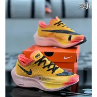 在飛比找蝦皮購物優惠-耐吉 Nike VaporFly 運動鞋(正品全盒)(免費襪