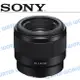 SONY FE 50mm F1.8 SEL50F18F 全幅 定焦大光圈 公司貨【中壢NOVA-水世界】【跨店APP下單最高20%點數回饋】