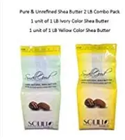 Smellgood 2 pack combo 1lb yellow shea butter & 1lb ivory shea butter grade a 100%