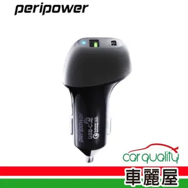 PERIPOWER PS-U16 極速 Type-C PD+QC3.0 雙 USB車用快充