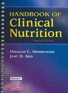 在飛比找三民網路書店優惠-Handbook of Clinical Nutrition