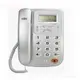 聲寶SAMPO HT-W1002L來電顯示話機(紅色/銀色)※含稅※