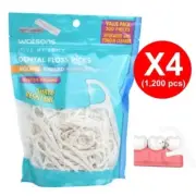 4PACK(1200PCS) Watsons Round Thread Dental Floss Picks Gum Teeth Cleaner Flosser