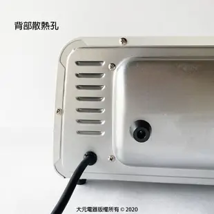 可超取【德律風根】6L雙旋鈕電烤箱 LT-OV2032 小烤箱 (7.5折)