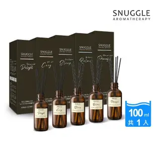 【SNUGGLE】精油香氛室內擴香100ml 五款任選(晚安舒眠/舒緩放鬆/平靜舒心/舒適愜意/療癒愉悅)