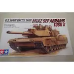 TAMIYA 1/35 #35326 美國 M1A2 SEP ABRAMS TUSK  II+改裝套件+改裝蝕刻片