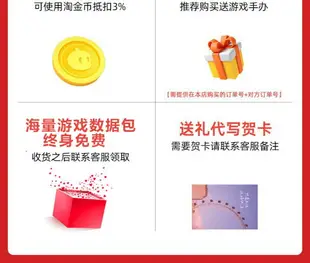 小霸王D102家用游戲機連電視高清街機復古世嘉紅白機單機無線老式FC任天堂懷舊電視雙人對戰盒子4K迷你隱藏