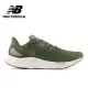 【NEW BALANCE】NB 跑鞋/運動鞋_男鞋_軍綠色_MARISRH4-2E