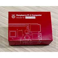 在飛比找蝦皮購物優惠-樹莓派 Raspberry Pi 4B 開發板